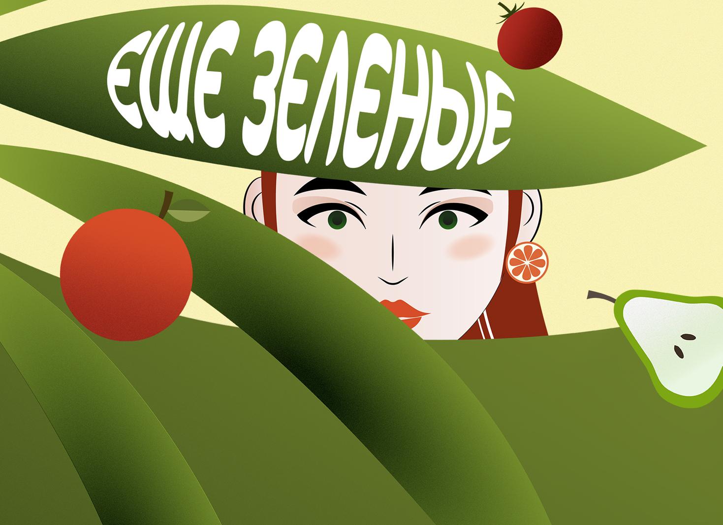 Вышел новый выпуск аудиошоу «Еще зеленые»: подкаст для садоводов