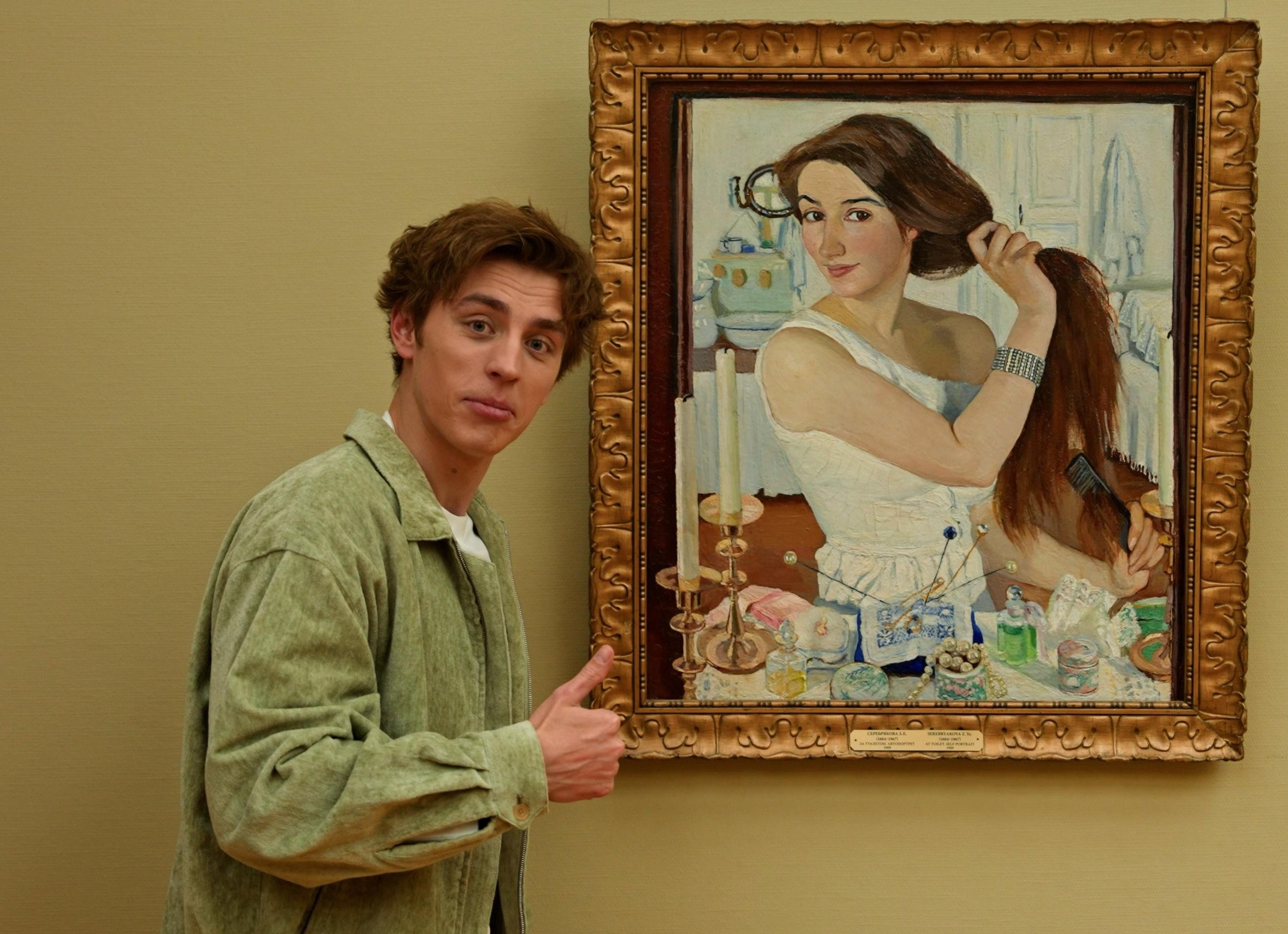 «ВКонтакте» запускает онлайн-экскурсию по Третьяковке