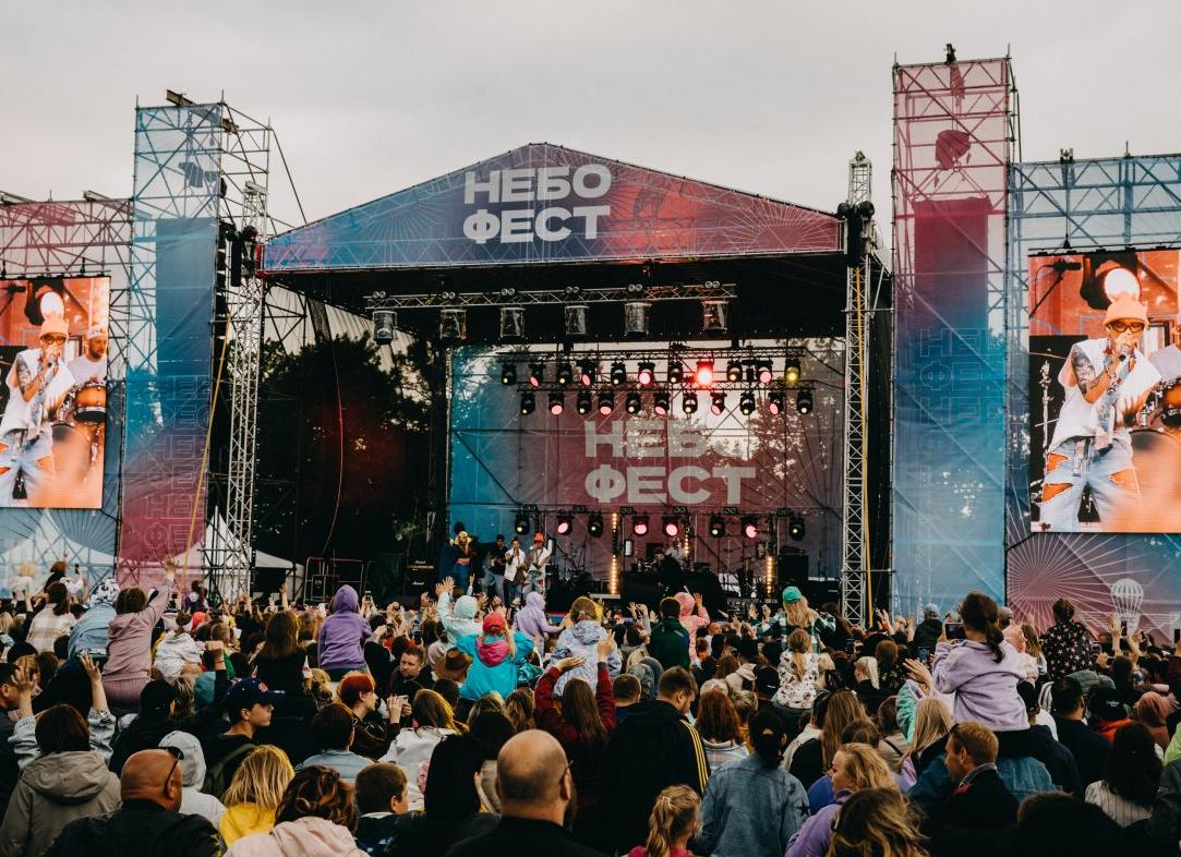 Фестиваль «НЕБОФЕСТ» в 2024 году пройдёт в Кемерове и Красноярске