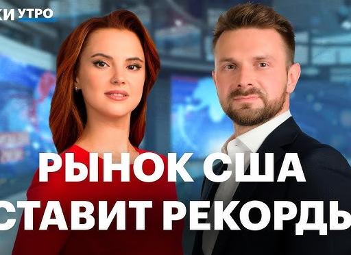 Главные тренды распродажи 11.11 от Ozon: двукратный рост дорогих покупок и одежда — новый лидер
