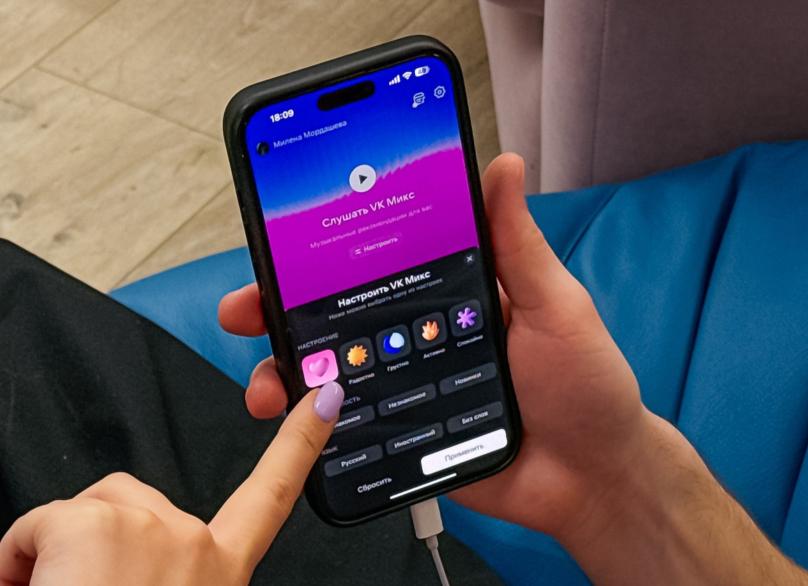 Команда «VK Музыки» раскрыла результаты работы улучшенной системы рекомендаций