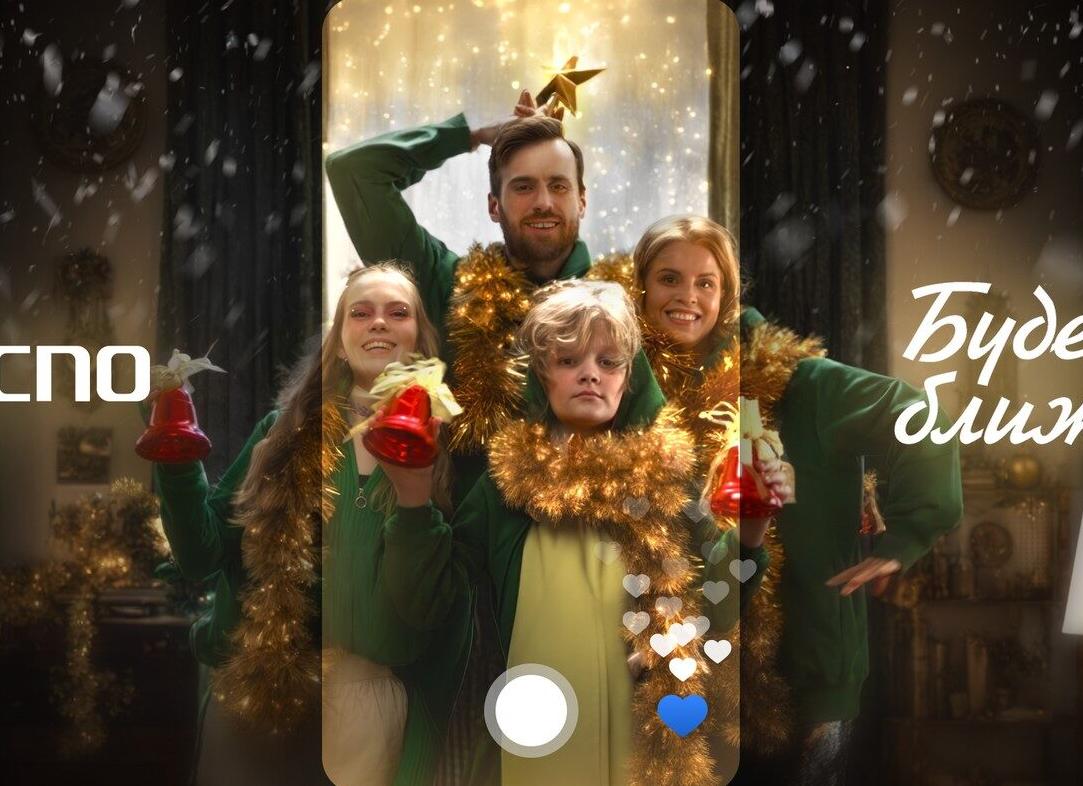 TECNO проводит новогодний конкурс семейных видео в своей группе во «ВКонтакте»