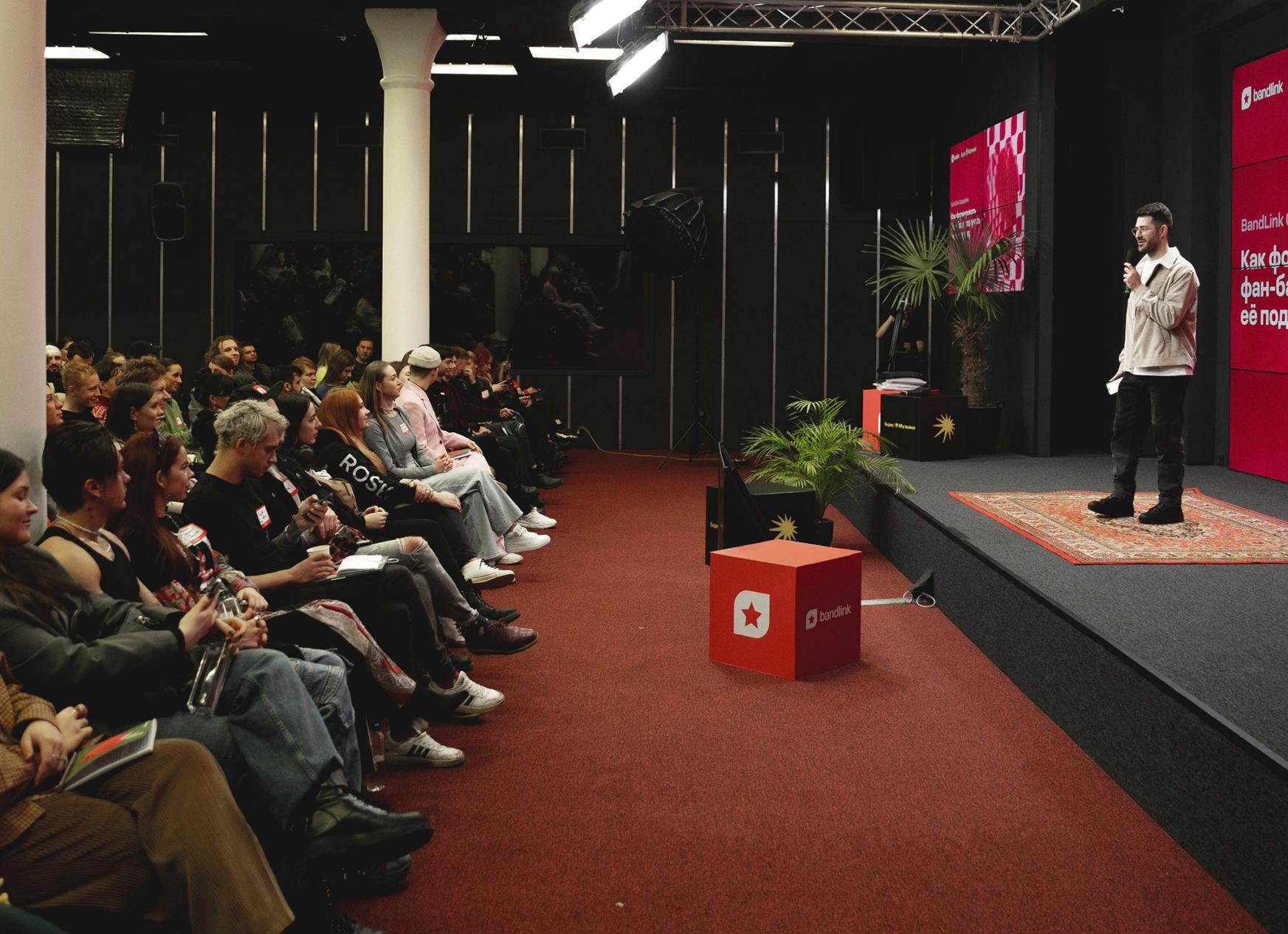 BandLink при поддержке «Яндекс Музыки» проведёт осенний «СаундЧек» в Санкт-Петербурге