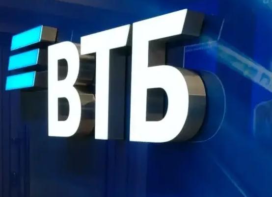 ВТБ запускает кешбэк и скидки для пользователей Яндекса