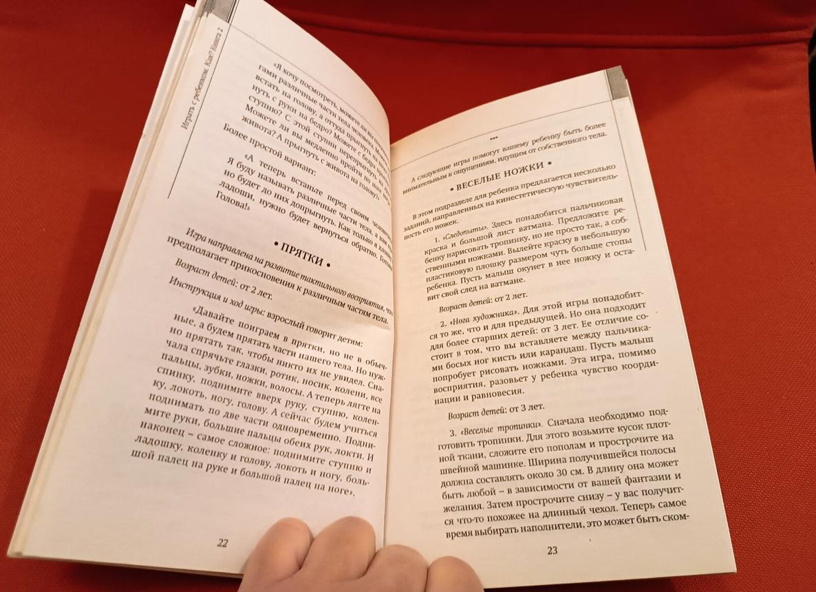 Первые серии «Игр» уже посмотрели более миллиона человек — это рекорд для «Кинопоиска»