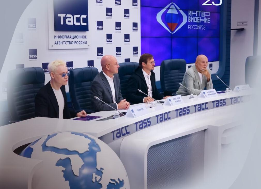 В Москве прошла ежегодная партнёрская конференция Hisense