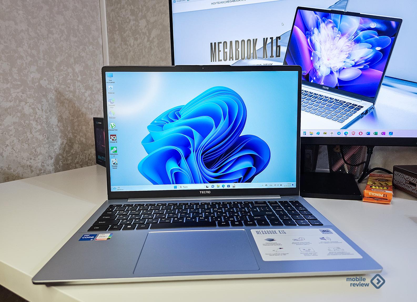 Специальные цены на TECNO MEGABOOK K16S