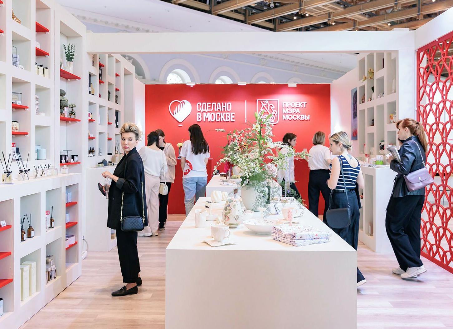 На ВДНХ пройдёт Московская неделя дизайна и интерьера